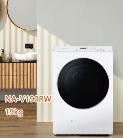 NA-V190RW