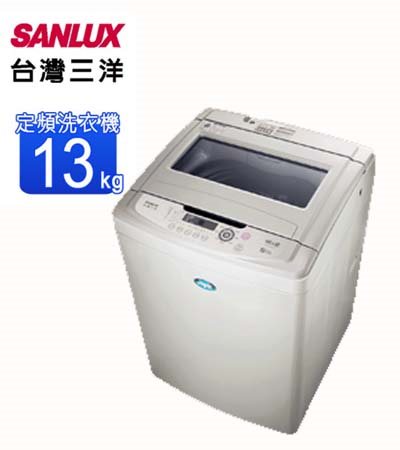 SW-125NS1