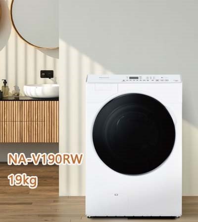王小姐 Panasonic 國際牌 19公斤 洗脫 滾筒洗衣機 NA-V190RW